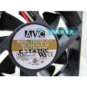 AVC F6015B12LY 12V 0.1A 3wires Ball Cooling Fan